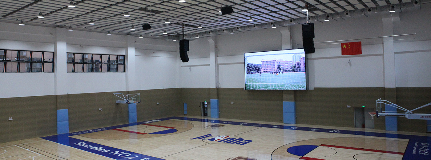 深圳市第二實驗學(xué)校體育館 