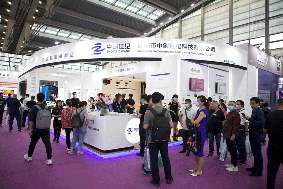 中創(chuàng)世紀展位盛況 中創(chuàng)世紀展位盛況