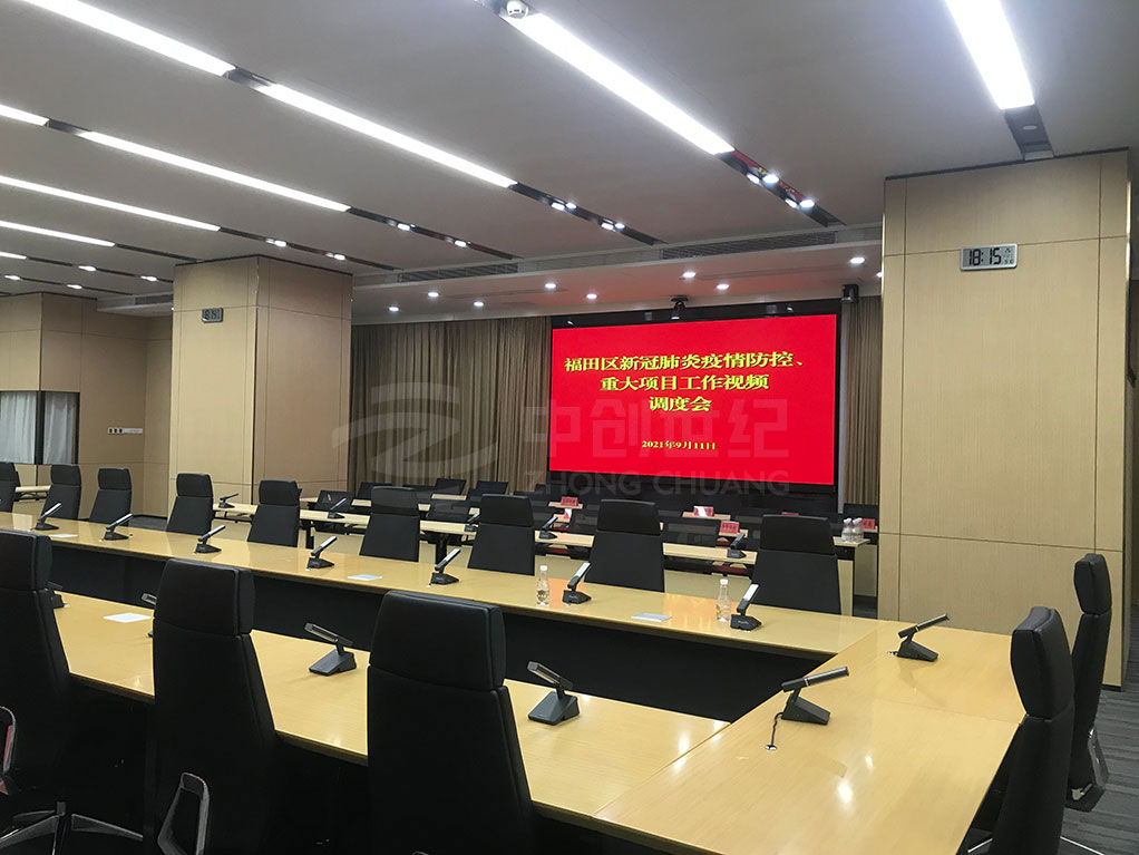 福田區委2.jpg 福田區委2.jpg