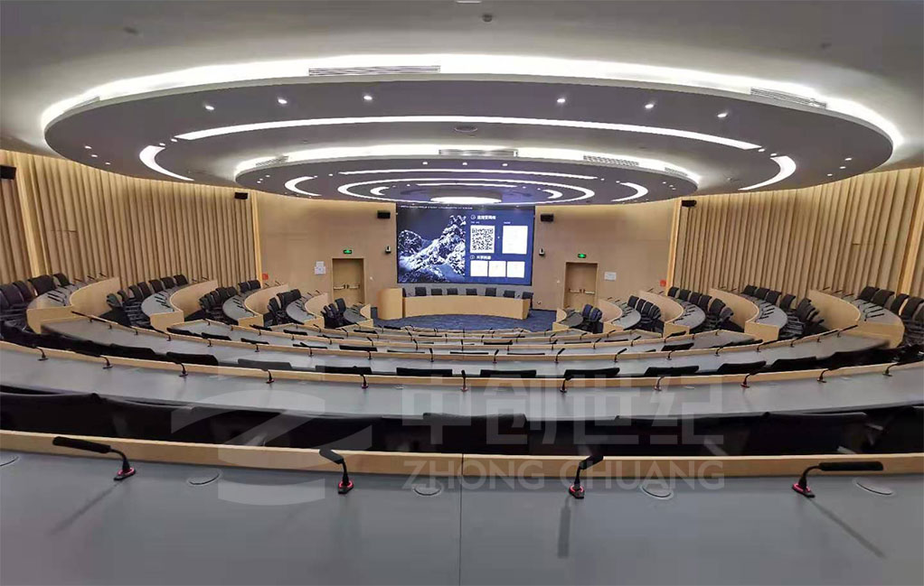 案例3-南方科技大學圓形報告廳.jpg 案例3-南方科技大學圓形報告廳.jpg