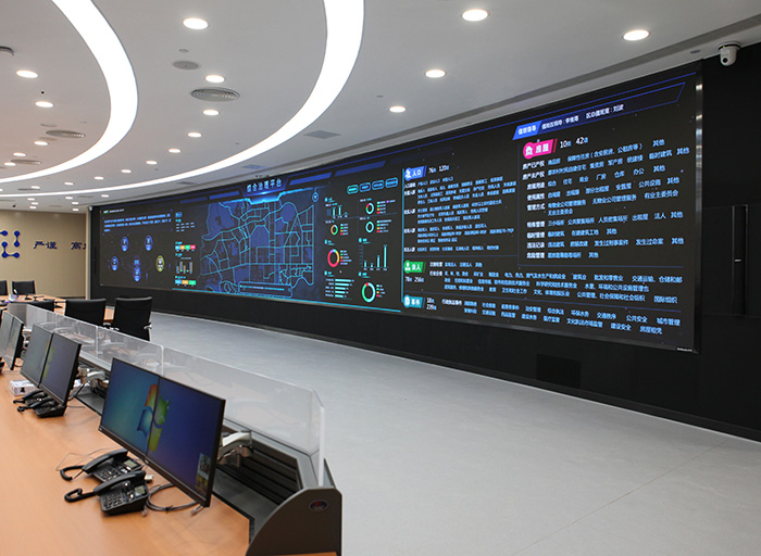 應急指揮大廳-(3)(修).jpg 應急指揮大廳-(3)(修).jpg