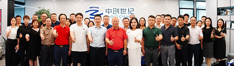 商顯產促會參訪人員合影 商顯產促會參訪人員合影