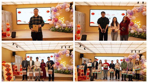 抽獎.jpg 抽獎.jpg